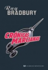 logo Ray Bradbury