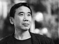 logo Haruki Murakami