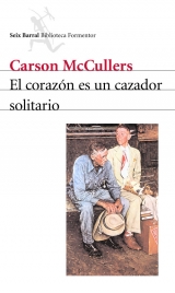 logo Carson McCullers